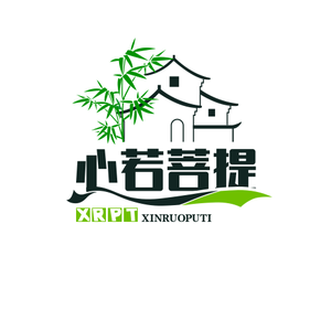 心若菩提正能量 头像