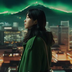 率真山丘云