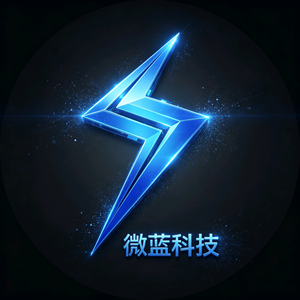 苏州微蓝科技 头像
