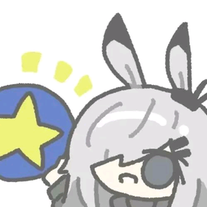 忠！诚！ 头像