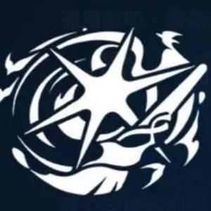 仙魔心里有数 头像