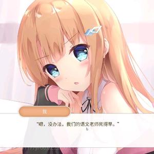 肝帝11的肯定 头像