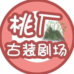 晓颖头像