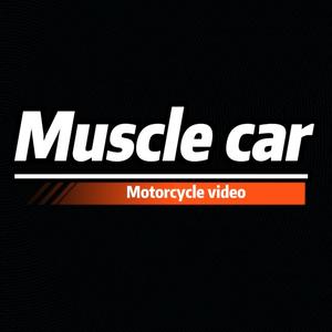 MUSCLECAR头像