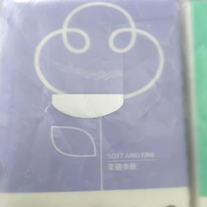 小辰宝2C7n 头像