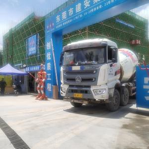 贵州老司机 头像