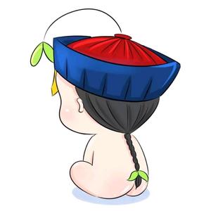 光胴胴向前冲 头像
