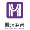 曼汉教育曼博士 头像